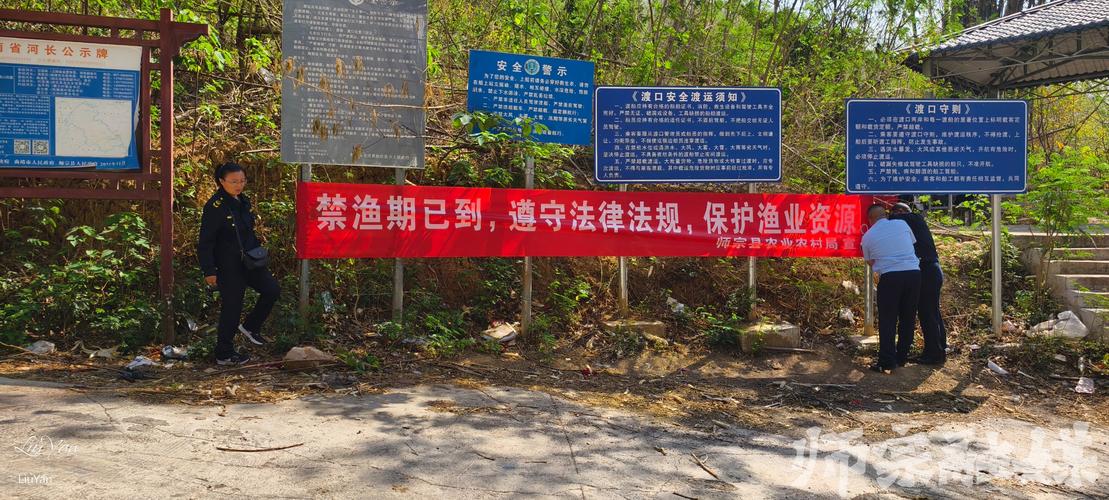 故乡情农业